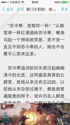 去菲律宾的这一些地方尤其是要小心 华商解惑